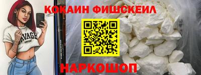кристаллы Гатчина