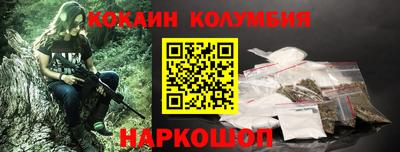 mdpv Гагарин