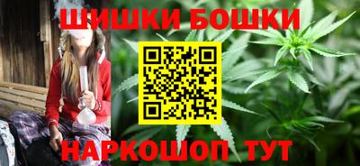 кристаллы Гатчина