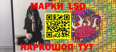 mdpv Гагарин