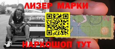 mdpv Гагарин