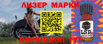 mdpv Гагарин