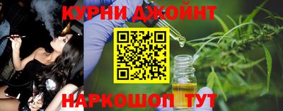 эйфоретик Гай