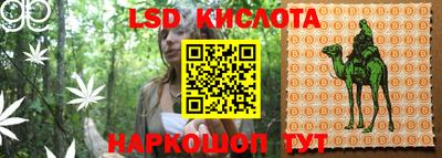 mdpv Гагарин