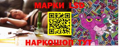 эйфоретик Гай