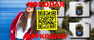 кристаллы Гатчина