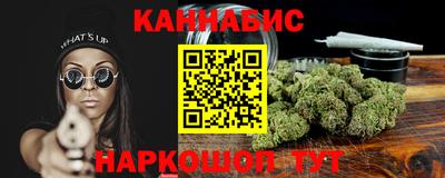 mdpv Гагарин