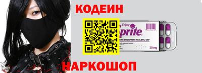 кристаллы Гатчина