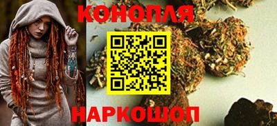 кристаллы Гатчина
