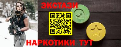 mdpv Гагарин