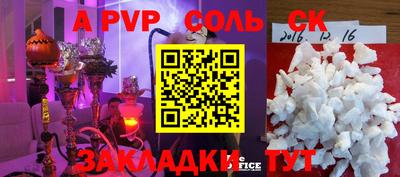 эйфоретик Гай