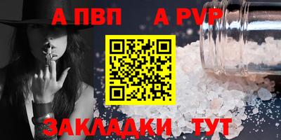 эйфоретик Гай