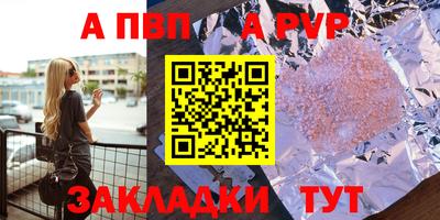 ECSTASY Тара