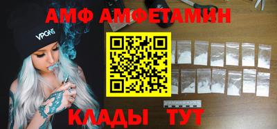 mdpv Гагарин