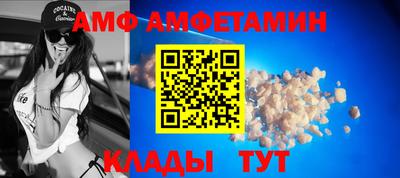 кристаллы Гатчина