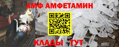 mdpv Гагарин