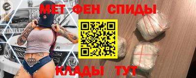 эйфоретик Гай