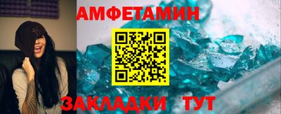 mdpv Гагарин