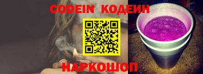 эйфоретик Гай