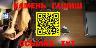 mdpv Гагарин