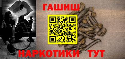 эйфоретик Гай