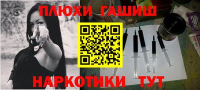 mdpv Гагарин
