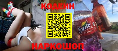 эйфоретик Гай